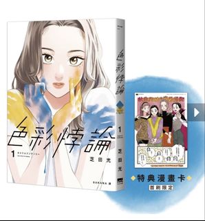由 ccc___ccc (刊登 ID 1458656762，圖片 1) 提交，位於 的 (類別：)，說明：。