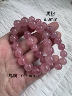 （分類：）位於 。 由 crystalferrr 提交（商品編號 1458559686，圖片 1）。簡介： 。
