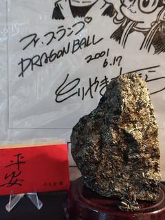（分類：）位於 。 由 scott2899 提交（商品編號 1458656124，圖片 1）。簡介： 。