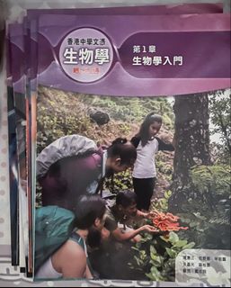 （分類：）位於 。 由 aaa_1921 提交（商品編號 1458544253，圖片 1）。簡介： 。