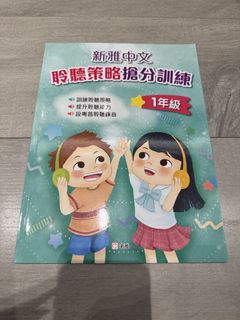 （分類：）位於 。 由 morico 提交（商品編號 1458628608，圖片 1）。簡介： 。