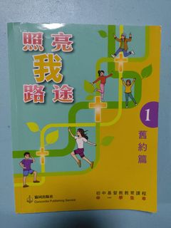 （分類：）位於 。 由 finalscratch 提交（商品編號 1458635427，圖片 1）。簡介： 。
