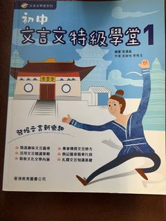 （分類：）位於 。 由 bonbonreally 提交（商品編號 1458527212，圖片 1）。簡介： 。