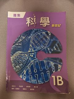 （分類：）位於 。 由 dbaorda 提交（商品編號 1458655572，圖片 1）。簡介： 。