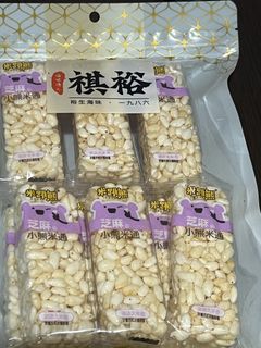 （分類：）位於 。 由 sharon823 提交（商品編號 1458543509，圖片 1）。簡介： 。