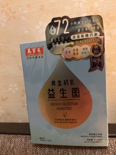 （分類：）位於 。 由 201530 提交（商品編號 1458645694，圖片 1）。簡介： 。