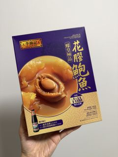 （分類：）位於 。 由 kayleighjungy 提交（商品編號 1458596719，圖片 1）。簡介： 。