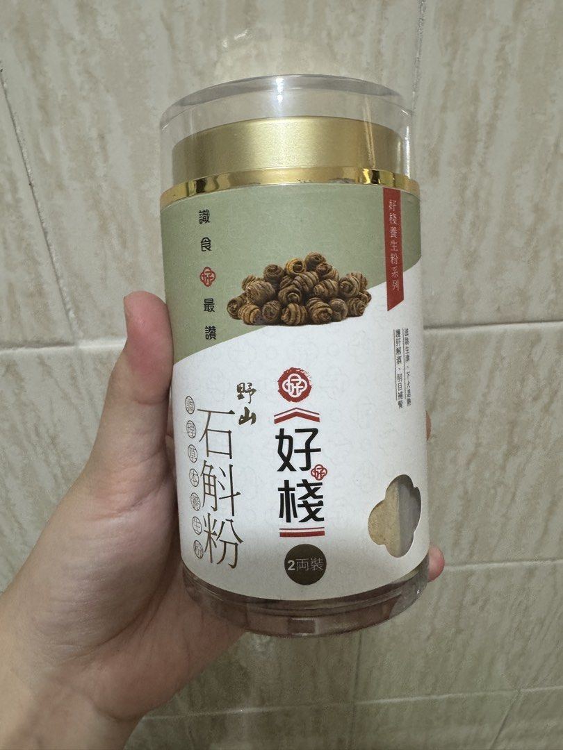 野山石斛粉 滋補養生 2兩裝 （分類：健康補充品 - 保健食品，飲料和補品）位於 Hong Kong。 由 cc_duck 提交（商品編號 1458533291，圖片 1）。簡介： 。