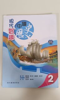 （分類：）位於 。 由 kaneoto 提交（商品編號 1458543748，圖片 1）。簡介： 。
