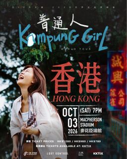 （分類：）位於 。 由 lococamp852 提交（商品編號 1458565035，圖片 1）。簡介： 。