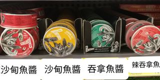 （分類：）位於 。 由 gobuys 提交（商品編號 1458571669，圖片 1）。簡介： 。