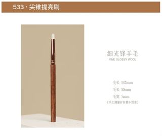 由 ebbebbebb (刊登 ID 1458656156，圖片 1) 提交，位於 的 (類別：)，說明：。
