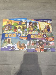 （分類：）位於 。 由 morico 提交（商品編號 1458632180，圖片 1）。簡介： 。