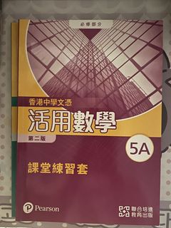 （分類：）位於 。 由 aaa_1921 提交（商品編號 1458543042，圖片 1）。簡介： 。