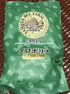 （分類：）位於 。 由 sharon823 提交（商品編號 1458565081，圖片 1）。簡介： 。