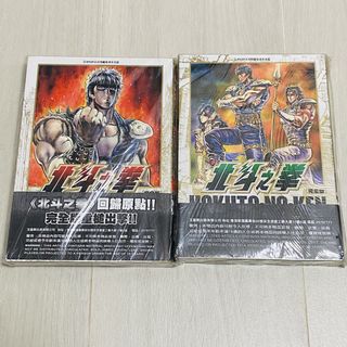 （分類：）位於 。 由 hktoysnfunplus 提交（商品編號 1458543508，圖片 1）。簡介： 。