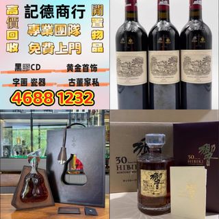 （分類：）位於 。 由 ymq666999788609 提交（商品編號 1458503756，圖片 1）。簡介： 。