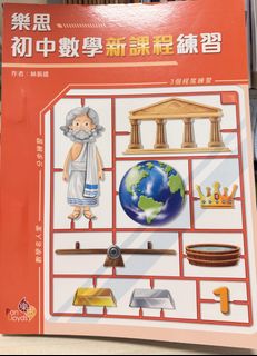 （分類：）位於 。 由 ning905 提交（商品編號 1458649545，圖片 1）。簡介： 。