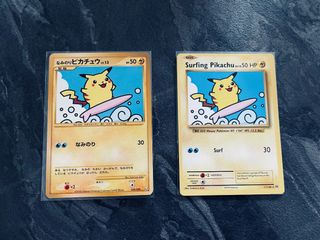（分類：）位於 。 由 yukipikachu 提交（商品編號 1458525314，圖片 1）。簡介： 。