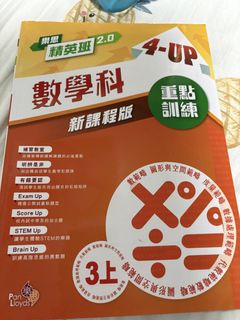 （分類：）位於 。 由 sunshine25639 提交（商品編號 1458508718，圖片 1）。簡介： 。