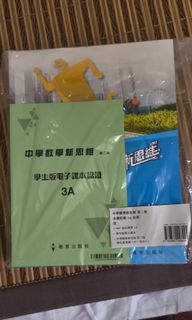 （分類：）位於 。 由 yiu_. 提交（商品編號 1458523585，圖片 1）。簡介： 。