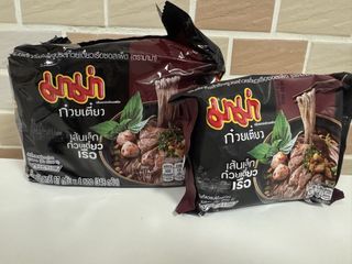 （分類：）位於 。 由 ms._princess 提交（商品編號 1458675606，圖片 1）。簡介： 。