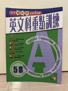 （分類：）位於 。 由 bbdd88 提交（商品編號 1458581445，圖片 1）。簡介： 。