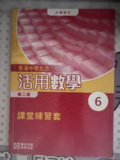 （分類：）位於 。 由 aaa_1921 提交（商品編號 1458544555，圖片 1）。簡介： 。