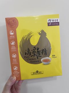 （分類：）位於 。 由 hellonaem 提交（商品編號 1458560438，圖片 1）。簡介： 。