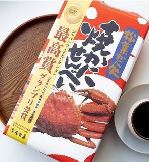 （分類：）位於 。 由 choychan 提交（商品編號 1458545794，圖片 1）。簡介： 。