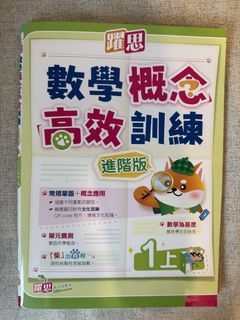 （分類：）位於 。 由 shioe0 提交（商品編號 1458577846，圖片 1）。簡介： 。