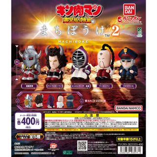 （分類：）位於 。 由 fastshipper 提交（商品編號 1458599656，圖片 1）。簡介： 。
