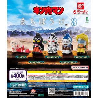 （分類：）位於 。 由 fastshipper 提交（商品編號 1458618890，圖片 1）。簡介： 。