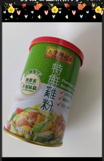 （分類：）位於 。 由 motzar 提交（商品編號 1458551991，圖片 1）。簡介： 。