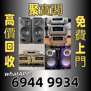 （分類：）位於 。 由 whatsapp69449934 提交（商品編號 1458610840，圖片 1）。簡介： 。