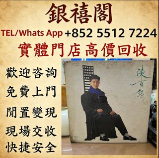 （分類：）位於 。 由 wuaa112329195 提交（商品編號 1458520980，圖片 1）。簡介： 。