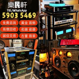 （分類：）位於 。 由 wudachuan90 提交（商品編號 1458506990，圖片 1）。簡介： 。