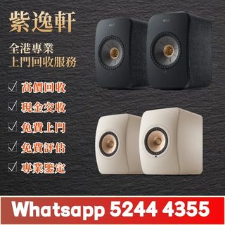 （分類：）位於 。 由 ws52444355 提交（商品編號 1458518288，圖片 1）。簡介： 。