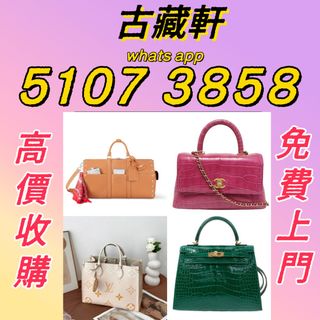 （分類：）位於 。 由 bgx6668881 提交（商品編號 1458508571，圖片 1）。簡介： 。