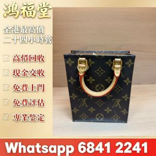 （分類：）位於 。 由 bobors 提交（商品編號 1458546754，圖片 1）。簡介： 。