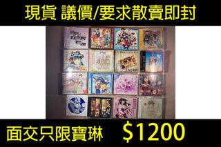 （分類：）位於 。 由 88464 提交（商品編號 1458639560，圖片 1）。簡介： 。