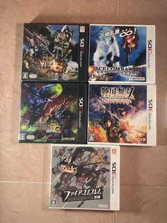 （分類：）位於 。 由 88464 提交（商品編號 1458631646，圖片 1）。簡介： 。