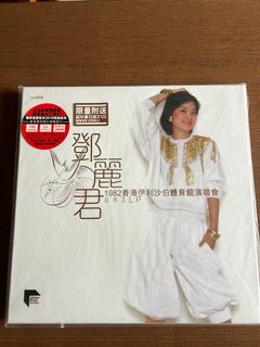 （分類：）位於 。 由 tutticisne83993 提交（商品編號 1458518571，圖片 1）。簡介： 。