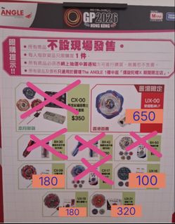 （分類：）位於 。 由 gachamambo 提交（商品編號 1458585060，圖片 1）。簡介： 。