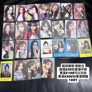 （分類：）位於 。 由 nmm_2026 提交（商品編號 1458627159，圖片 1）。簡介： 。