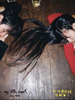 （分類：）位於 。 由 fashion_h 提交（商品編號 1458642547，圖片 1）。簡介： 。