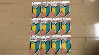 （分類：）位於 。 由 papaya_331 提交（商品編號 1458504275，圖片 1）。簡介： 。