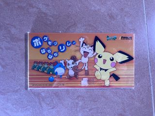 （分類：）位於 。 由 88464 提交（商品編號 1458643512，圖片 1）。簡介： 。