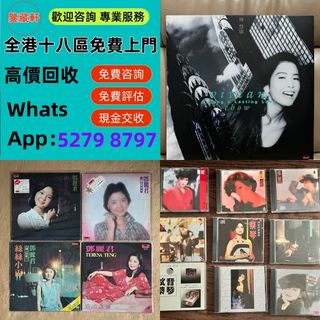 （分類：）位於 。 由 wuzhizun8 提交（商品編號 1458499904，圖片 1）。簡介： 。