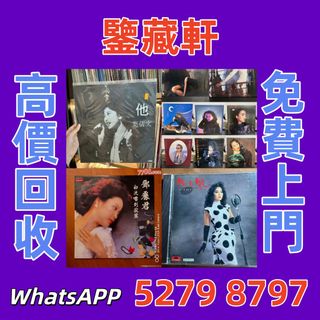 （分類：）位於 。 由 wuzhizun8 提交（商品編號 1458606989，圖片 1）。簡介： 。